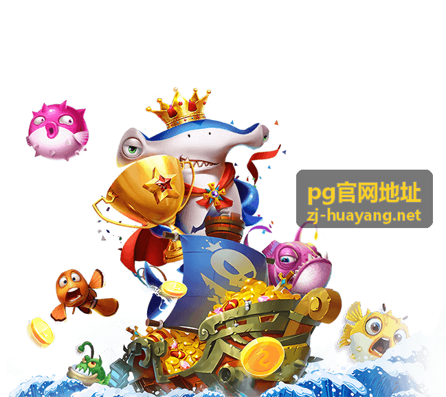 pg官网地址留言说明需要写清的现象配图